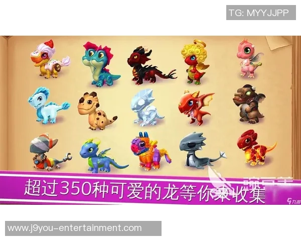 九游会俱乐部-九游会俱乐部，构建互动娱乐新生态的探索之旅